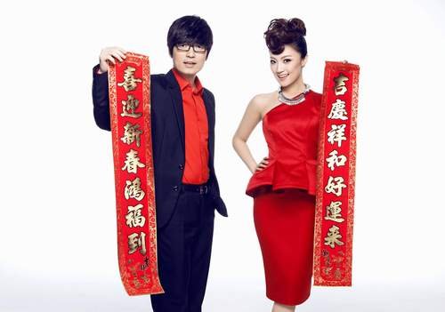 玖月奇迹发布喜庆贺岁照 携新专辑送新春祝福