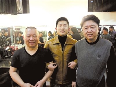 郭德纲:满意春晚表演 一小时写完《败家子》