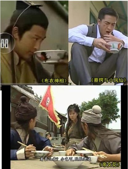 TVB鸡公碗穿越十余部热播剧 网友赞其道具神器