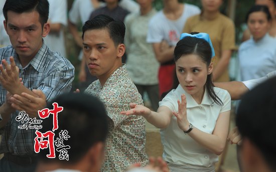 阿娇苦练咏春拳 《叶问:终极一战》带身孕救夫
