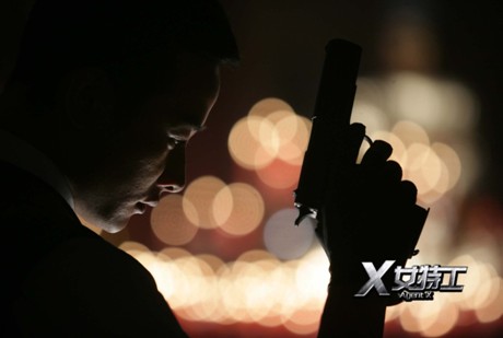 揭开《X女特工》神秘面纱 致敬美剧or单纯模仿