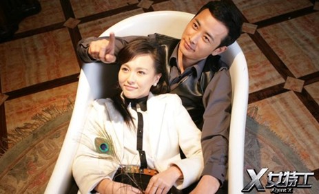 揭开《X女特工》神秘面纱 致敬美剧or单纯模仿