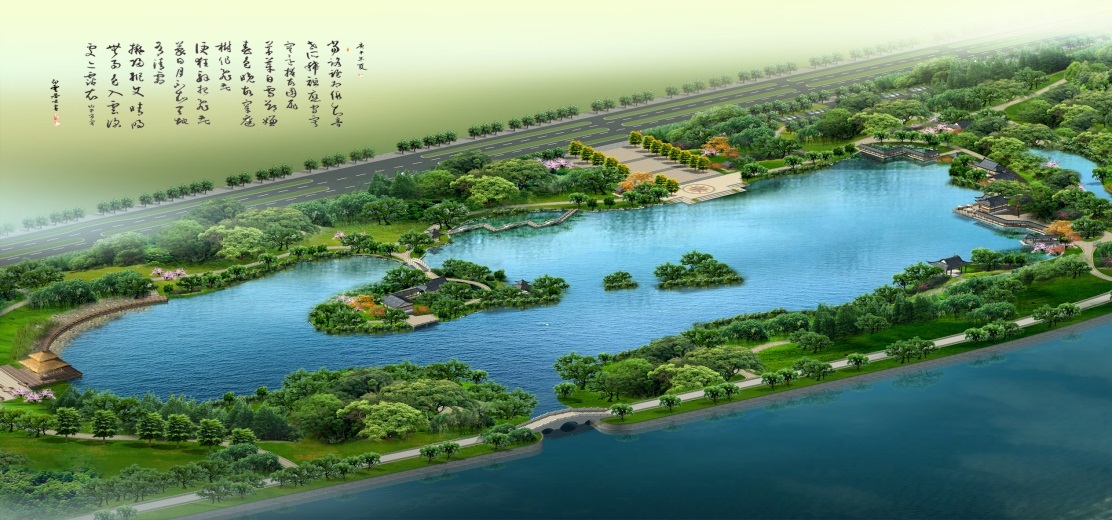 贵阳市乐湾国际旅游综合体