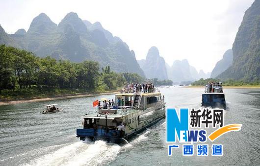 (新华网)(2)桂林将于2020年建成我国首个国际旅游胜地