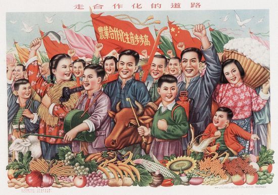 宣传画《走合作化的道路》(1956年)是为了配合大办高级社而创作的宣传画。