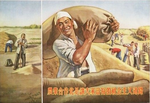 沈今声等创作的《农业合作化是让大家富裕的社会主义道路》(约1954年)通过左、右两个画面的对比把单干受穷、合作富裕的道理很直观、形象地表现出来。