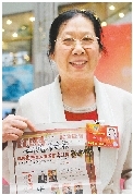 政策支持新型农村社区基础设施建设