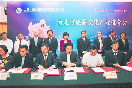 点击图片分享到上海滩微博