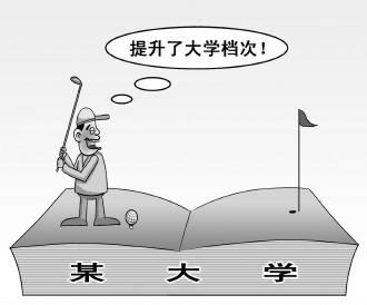 点击图片分享到上海滩微博
