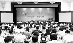 “民企陇上行”启动2146个招商项目投资总额超过2.5万亿
