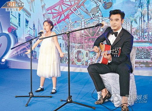 杨千枚∽痈呦壮为善款 钟镇涛要女儿退出歌坛