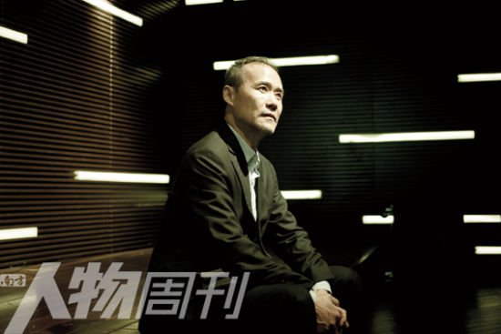 王石与女友田朴B非商学院认识 两人太忙难相见