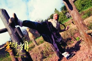“鬼脚七‘叹功夫片没落:行内人先把我们放弃