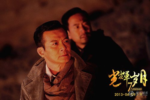 光线回应《光辉岁月》要求终止合作:正在了解