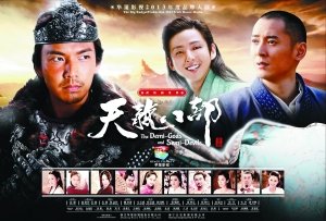 直击上视节开幕 抗日剧数量没锐减但低调了