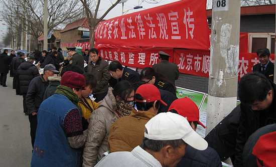 李桥镇积极开展农业法律宣传