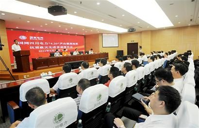 宜宾溪洛渡电站外送工程即将投运
