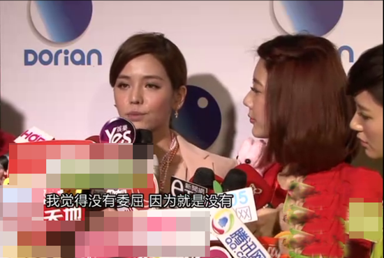 邱泽劈腿“小三”被证实 网友称:元芳,破案了