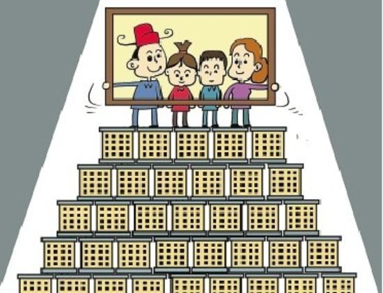 广东“房叔”今日受审 涉案房产22处受贿275万