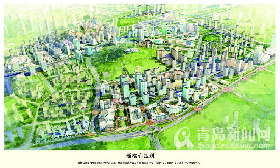 青岛中央商务区鸟瞰图