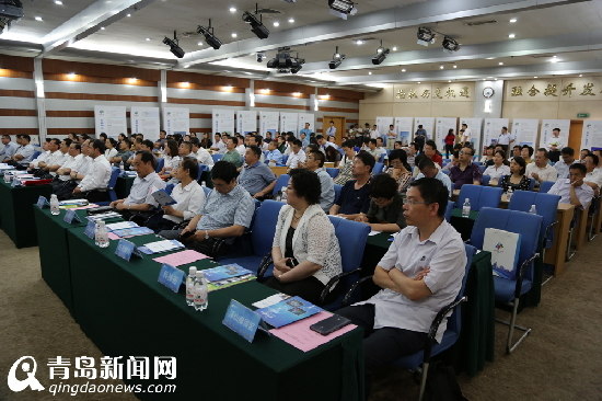 中央商务区楼宇项目招商推介会