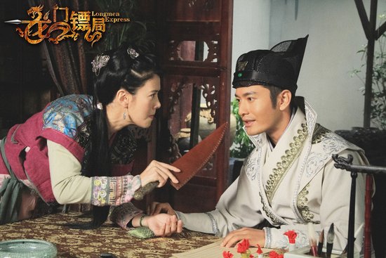 《龙门镖局》质检:财神不用烦 镖局已不是武林