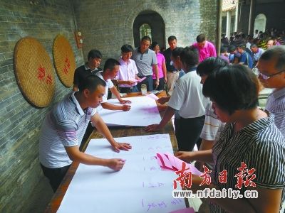 透视“两票制”背后的“农村换将”