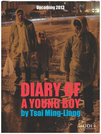 第70届威尼斯电影节将开幕 姜文威尼斯评委首秀
