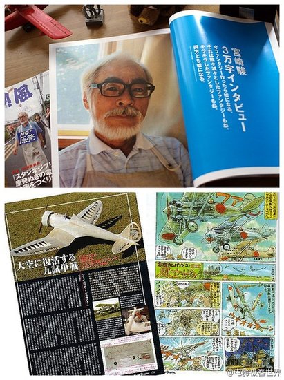 第70届威尼斯电影节将开幕 姜文威尼斯评委首秀