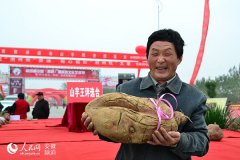 أƶ֮ı ũר