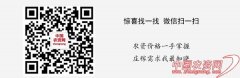 Ԥ⣺2020ˮǨ潫ʻ̬ƣ