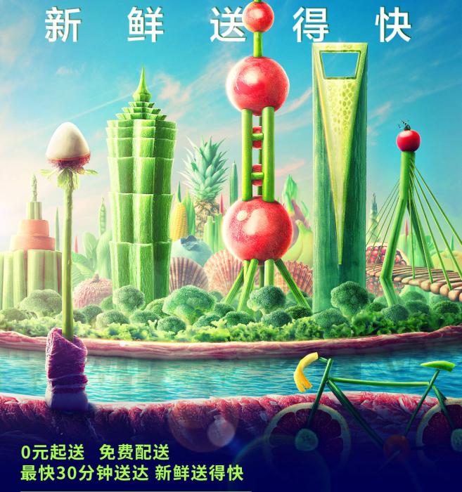 ĳƽ̨APPҵ档