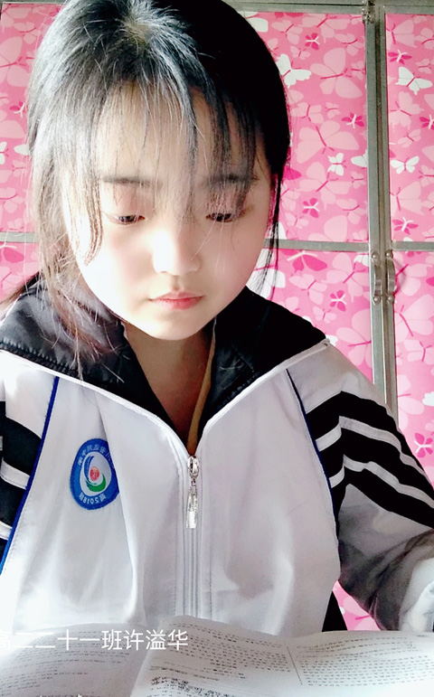 ﴨѧ:ѧ̤֮