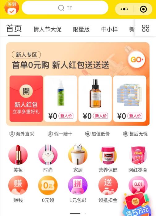 ҳ档