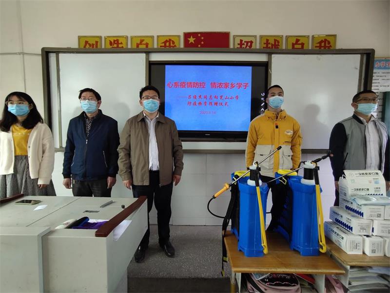ɽСѧϵ  ŨĸУѧ