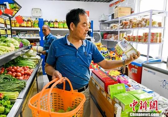 ͼѡʳƷa target='_blank'  data-cke-saved-href='http://www.chinanews.com/' href='http://www.chinanews.com/'/a  