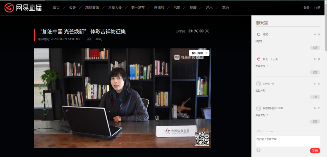 图片3.png