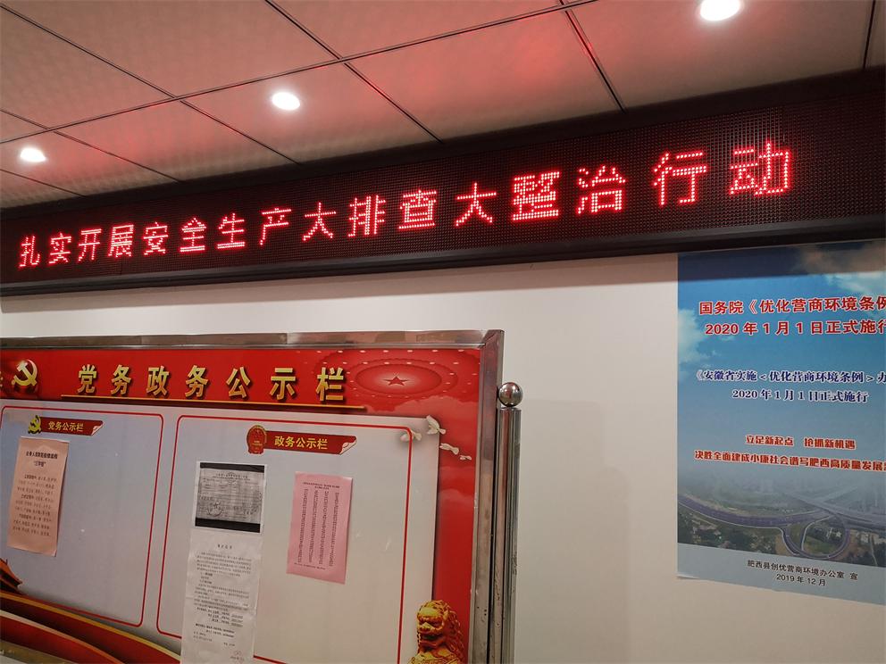 微信图片_20200429093115_看图王.jpg