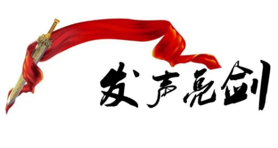 QQ图片20210513083139 QQ图片20210513083139