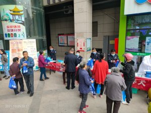 惠山区开展狂犬病科普宣传活动