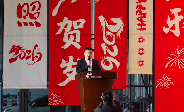 ����2026-01-30 14