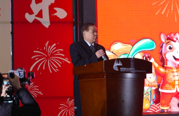 ����2026-01-30 14