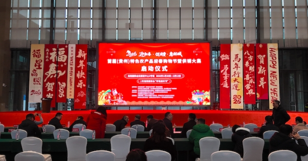 ����2026-01-30 14