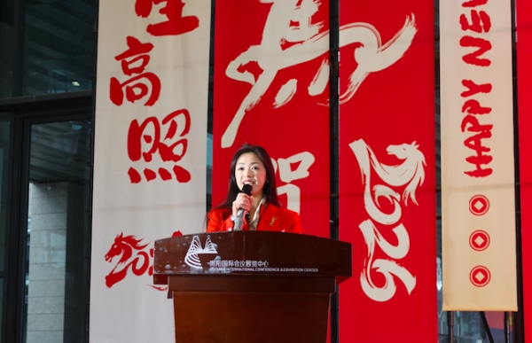 ����2026-01-30 14