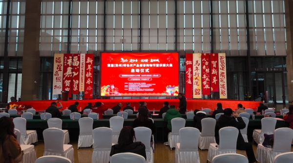 ����2026-01-30 16