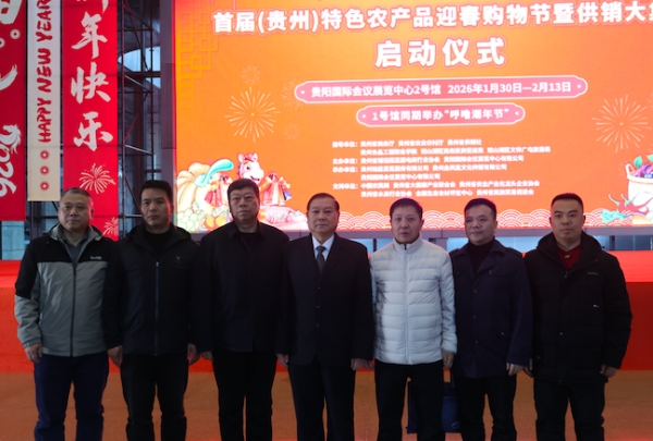 ����2026-01-30 16