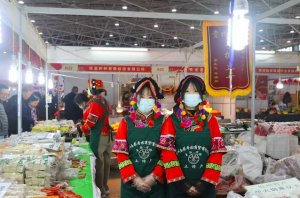 ǭ�����ʳ�ɽ ������ӭ��DD2026�׽죨���ݣ���ɫũ��Ʒӭ��������߹����󼯻��Ⱦٰ�