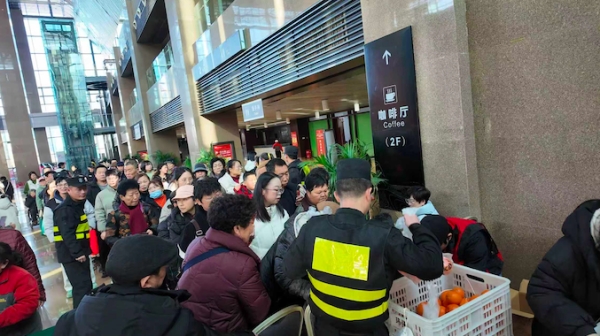 ����2026-01-31 22