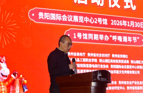 ����2026-01-30 14