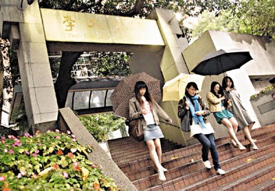 港大提醒小心骗局:从未委托任何中介内地招生